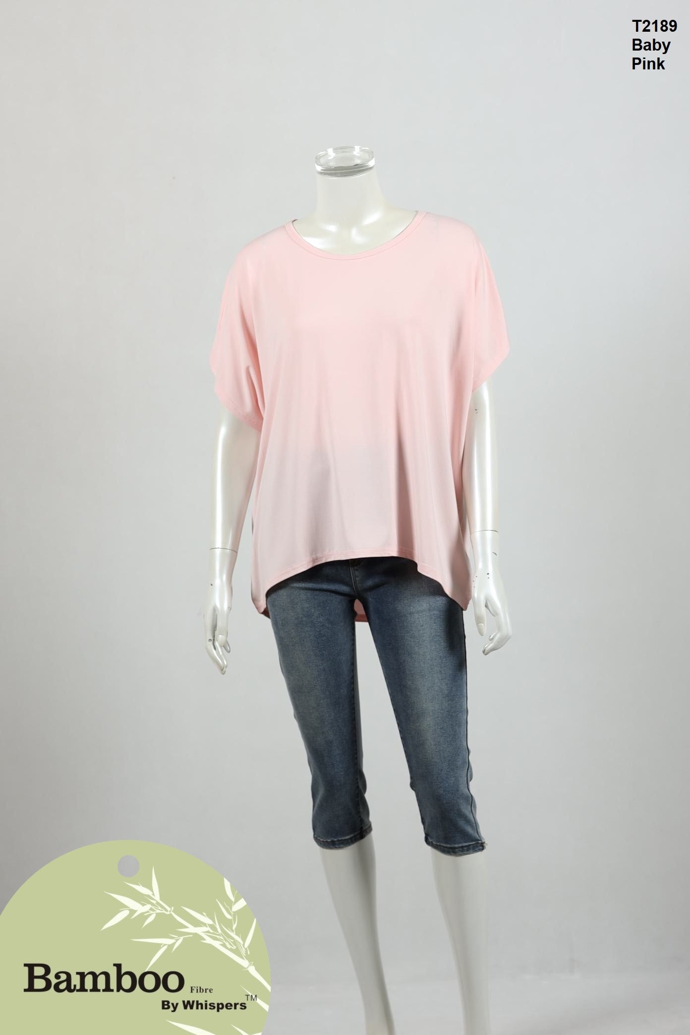Bamboo Short Sleeve Top