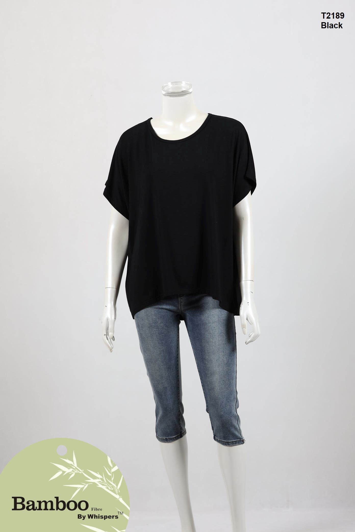 Bamboo Short Sleeve Top
